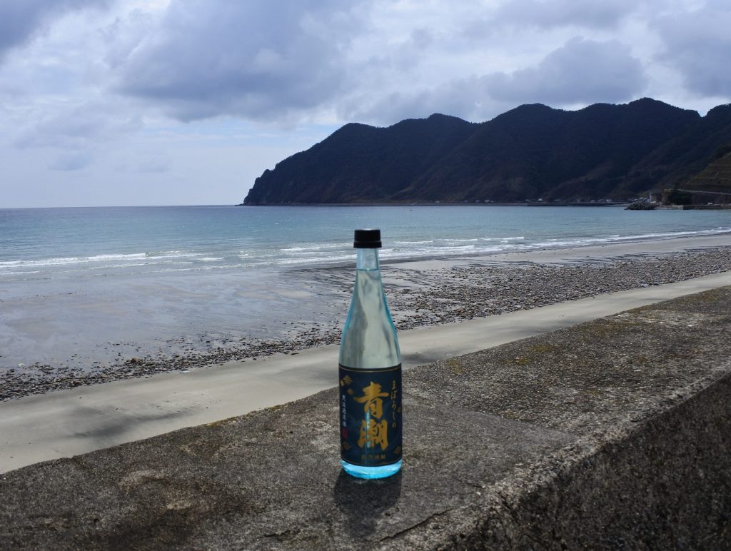 青瀬