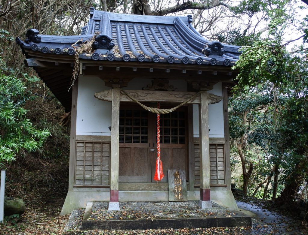 青潮神社